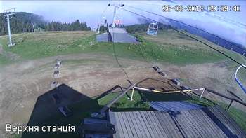 Захар Беркут 26 серпня 2018 року, 2018-08-26 10:00