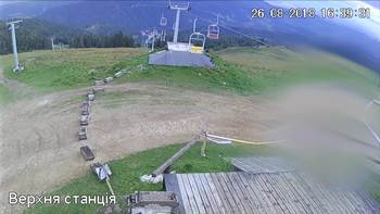 Захар Беркут 26 серпня 2018 року, 2018-08-26 16:00