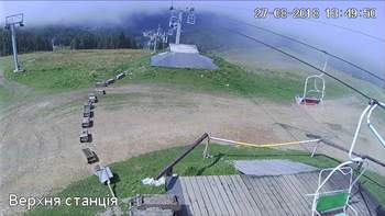 Захар Беркут 27 серпня 2018 року, 2018-08-27 13:00