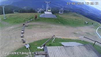 Захар Беркут 27 серпня 2018 року, 2018-08-27 16:00