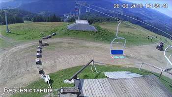 Захар Беркут 28 серпня 2018 року, 2018-08-28 16:00