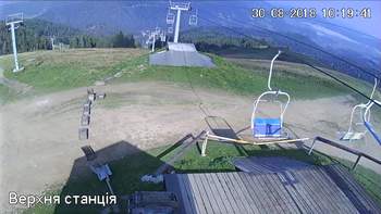 Захар Беркут 30 серпня 2018 року, 2018-08-30 10:00