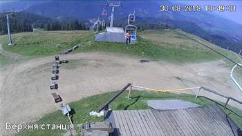 Захар Беркут 30 серпня 2018 року, 2018-08-30 13:00