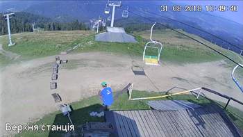 Захар Беркут 31 серпня 2018 року, 2018-08-31 10:00