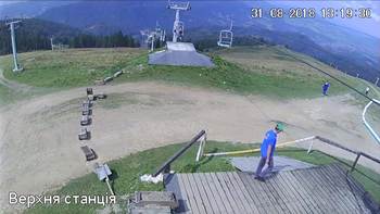 Захар Беркут 31 серпня 2018 року, 2018-08-31 13:00