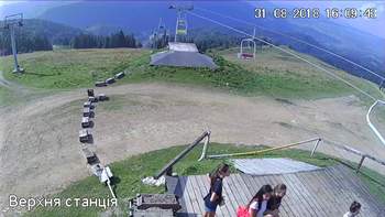 Захар Беркут 31 серпня 2018 року, 2018-08-31 16:00