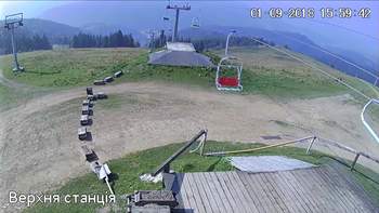 Захар Беркут 1 вересня 2018 року, 2018-09-01 16:00