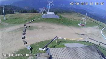 Захар Беркут 2 вересня 2018 року, 2018-09-02 13:00