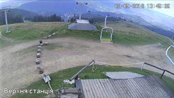 Захар Беркут 3 вересня 2018 року, 2018-09-03 13:00