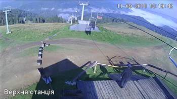 Захар Беркут 11 вересня 2018 року, 2018-09-11 10:00