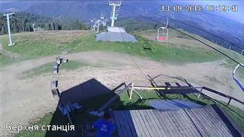 Захар Беркут 13 вересня 2018 року, 2018-09-13 10:00