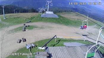 Захар Беркут 14 вересня 2018 року, 2018-09-14 13:00
