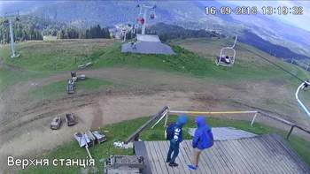 Захар Беркут 16 вересня 2018 року, 2018-09-16 13:00