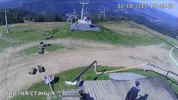 Захар Беркут 18 вересня 2018 року, 2018-09-18 13:00