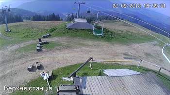 Захар Беркут 20 вересня 2018 року, 2018-09-20 16:00