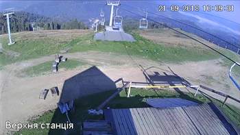 Захар Беркут 21 вересня 2018 року, 2018-09-21 10:00