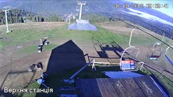 Захар Беркут 30 вересня 2018 року, 2018-09-30 10:00