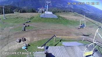 Захар Беркут 30 вересня 2018 року, 2018-09-30 13:00