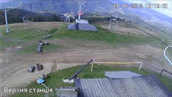 Захар Беркут 1 жовтня 2018 року, 2018-10-01 13:00
