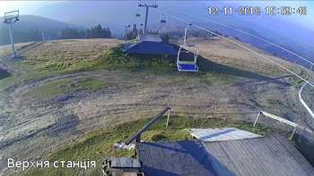Захар Беркут 12 листопада 2018 року, 2018-11-12 16:00
