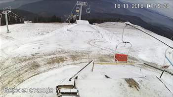 Захар Беркут 18 листопада 2018 року, 2018-11-18 10:00