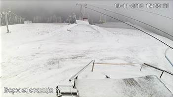 Захар Беркут 19 листопада 2018 року, 2018-11-19 16:00