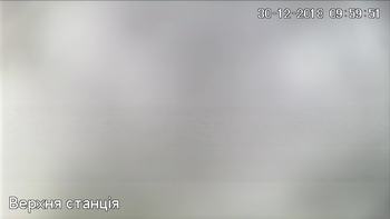 Захар Беркут 30 грудня 2018 року, 2018-12-30 10:00