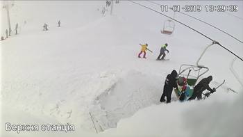Захар Беркут 11 січня 2019 року, 2019-01-11 13:00
