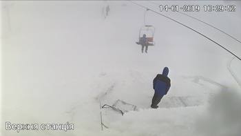 Захар Беркут 14 січня 2019 року, 2019-01-14 10:00