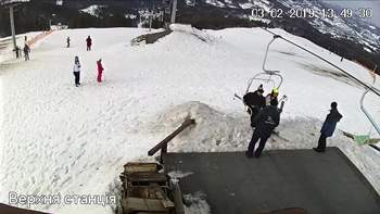 Захар Беркут 3 лютого 2019 року, 2019-02-03 13:00