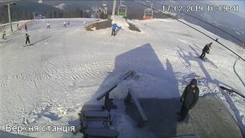 Захар Беркут 17 лютого 2019 року, 2019-02-17 10:00