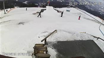 Захар Беркут 25 лютого 2019 року, 2019-02-25 13:00