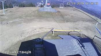 Захар Беркут 15 квітня 2019 року, 2019-04-15 10:00