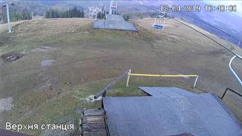 Захар Беркут 18 квітня 2019 року, 2019-04-18 10:00