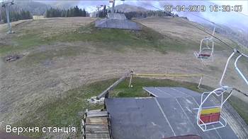 Захар Беркут 25 квітня 2019 року, 2019-04-25 16:00