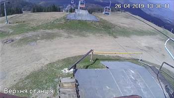 Захар Беркут 26 квітня 2019 року, 2019-04-26 13:00