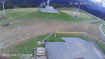 Захар Беркут 11 травня 2019 року, 2019-05-11 13:00