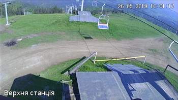 Захар Беркут 26 травня 2019 року, 2019-05-26 10:00