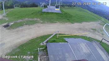 Захар Беркут 27 травня 2019 року, 2019-05-27 13:00