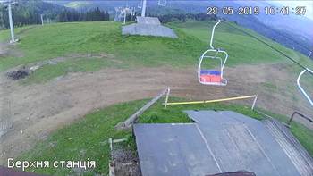 Захар Беркут 28 травня 2019 року, 2019-05-28 10:00
