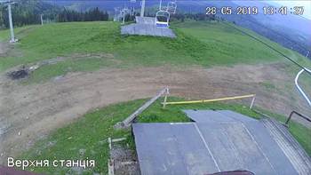 Захар Беркут 28 травня 2019 року, 2019-05-28 13:00