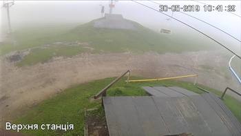 Захар Беркут 30 травня 2019 року, 2019-05-30 10:00
