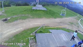 Захар Беркут 1 червня 2019 року, 2019-06-01 13:00