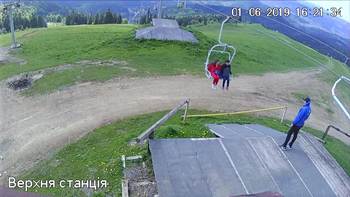 Захар Беркут 1 червня 2019 року, 2019-06-01 16:00