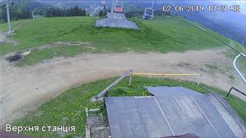 Захар Беркут 2 червня 2019 року, 2019-06-02 13:00