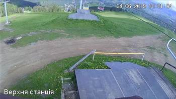 Захар Беркут 4 червня 2019 року, 2019-06-04 10:00