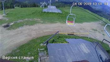 Захар Беркут 4 червня 2019 року, 2019-06-04 13:00