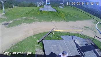 Захар Беркут 11 червня 2019 року, 2019-06-11 10:00