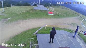 Захар Беркут 13 липня 2019 року, 2019-07-13 16:00