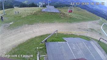 Захар Беркут 17 липня 2019 року, 2019-07-17 16:00